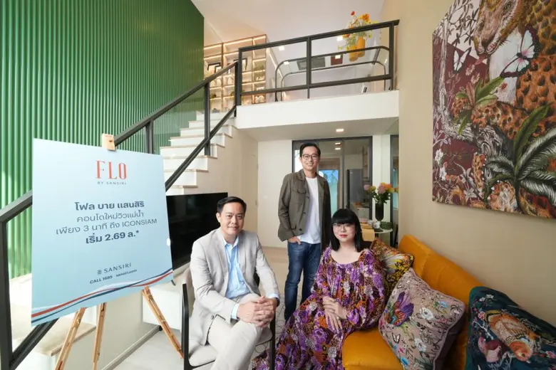 นายองอาจ สุวรรณกุล ผู้ช่วยกรรมการผู้จัดกา...