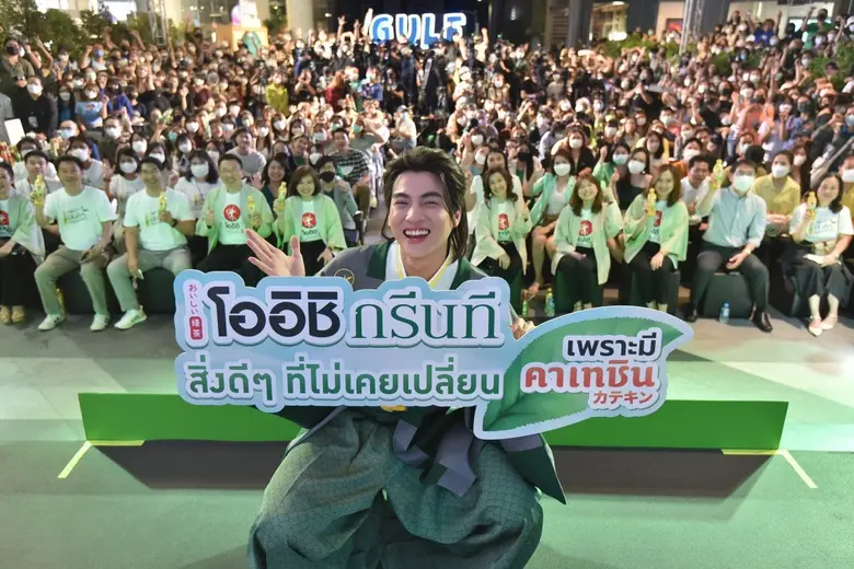 ปังไม่ไหว "โออิชิ กรีนที" ชาพร้อมดื่มอันด...