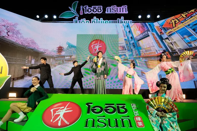 "โออิชิ กรีนที" เปิดตัว "กลัฟ คณาวุฒิ" พรีเซนเตอร์หนุ่มหล่อ สุขภาพดี ส่งต่อเรื่องราวดี ๆ ข้ามศตวรรษ กับแคมเปญ "OISHI GOODNESS OF TEA"  สิ่งดี ๆ ที่ไม่เคยเปลี่ยน