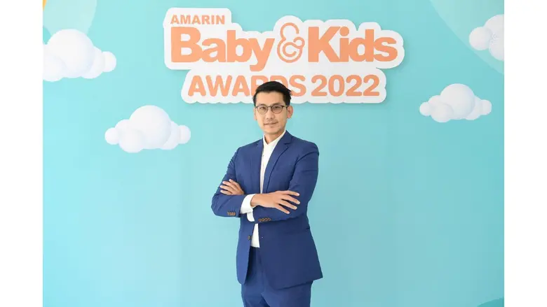 Amarin Baby & Kids สุดยอดคอมมูนิตี้สำหรับ...