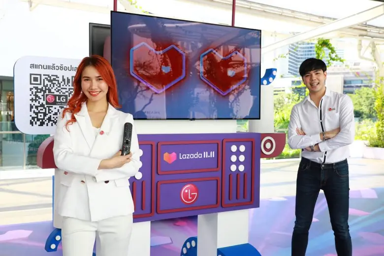 บริษัท?แอลจี?อีเลคทรอนิคส์?(ประเทศไทย)?จำ...