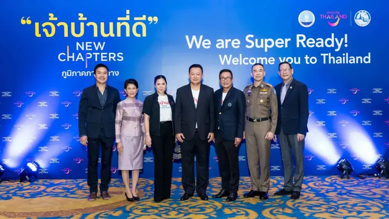 ยุทธศักดิ์ สุภสร ผู้ว่าการการท่องเที่ยวแห...