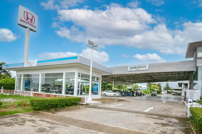 "Honda Certified Used Car" ซื้อ ขาย แลกเป...