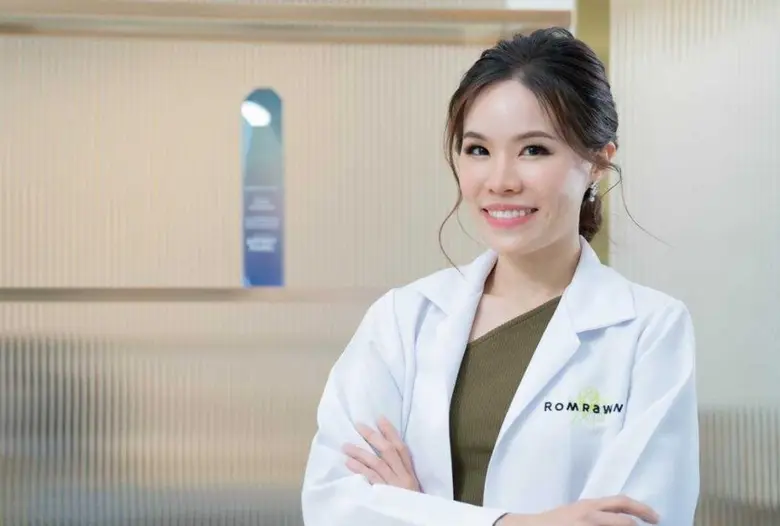 พญ.อรุณี ทองอัครนิโรจน์ แห่งรมย์รวินท์ คล...