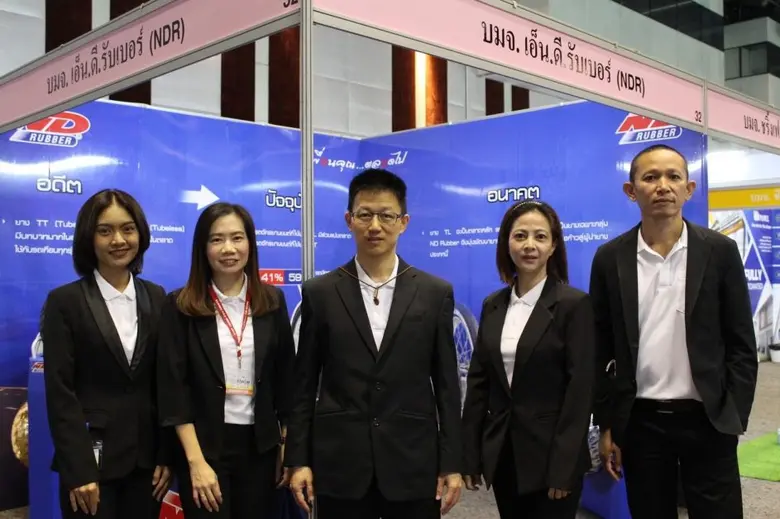 คุณชัยสิทธิ์ สัมฤทธิวณิชชา กรรมการผู้จัดก...