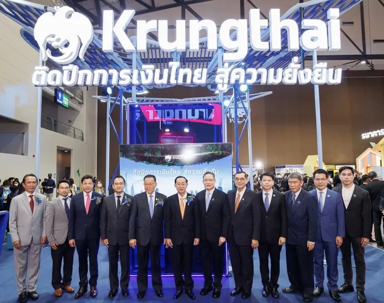 นายอาคม เติมพิทยาไพสิฐ รัฐมนตรีว่าการกระท...