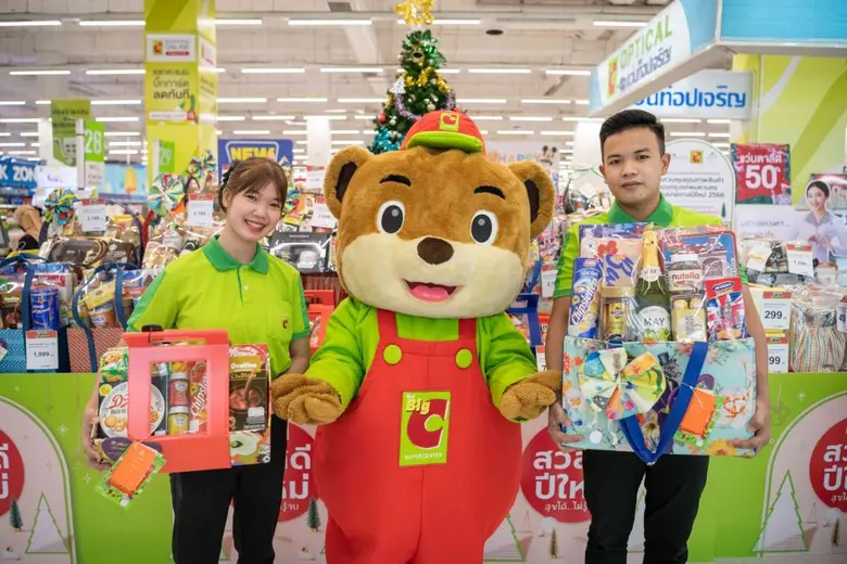 บริษัท บิ๊กซี ซูเปอร์เซ็นเตอร์ จำกัด (มหา...