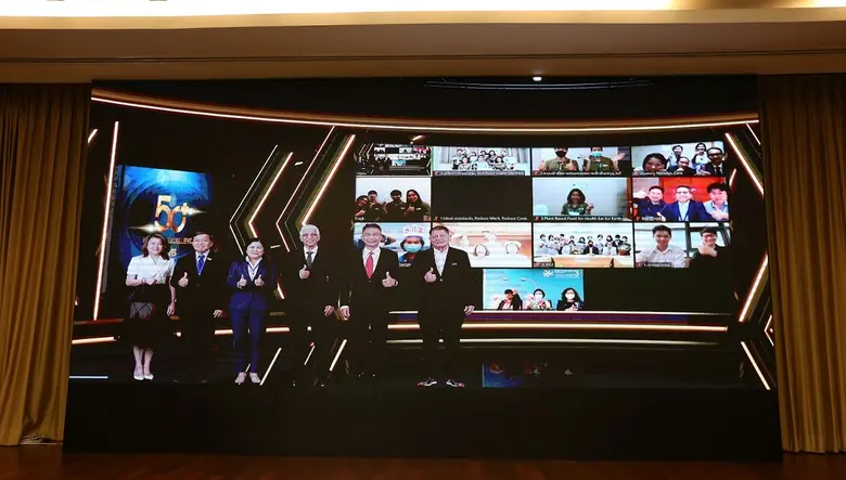 เนื่องในโอกาสครบรอบ 50 ปี บริษัท กรุงเทพด...