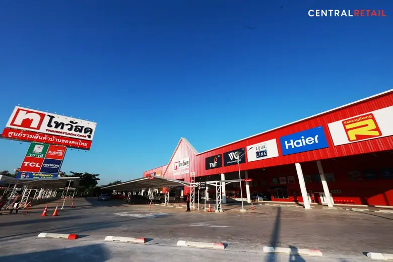 กรุงเทพฯ 4 พฤศจิกายน 2565 บริษัท ซีอาร์ซี...