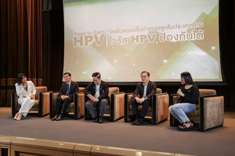 Doctors Warn that over 80% of Sexually Active People May Have Been Infected with HPV