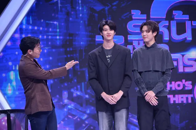 มีน-ปิง จากซีรี่ส์ "อัยย์หลงไน๋" บุกเซอร์ไพรส์แจกความฟิน ใน "รู้หน้า ไม่รู้ใคร Who's That"