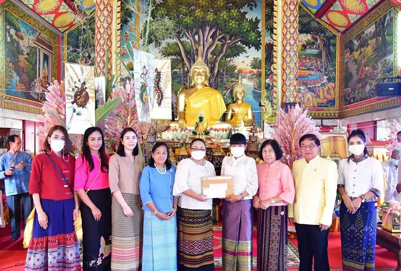 บริษัท อินเด็กซ์ อินเตอร์เนชั่นแนล กรุ๊ป ...