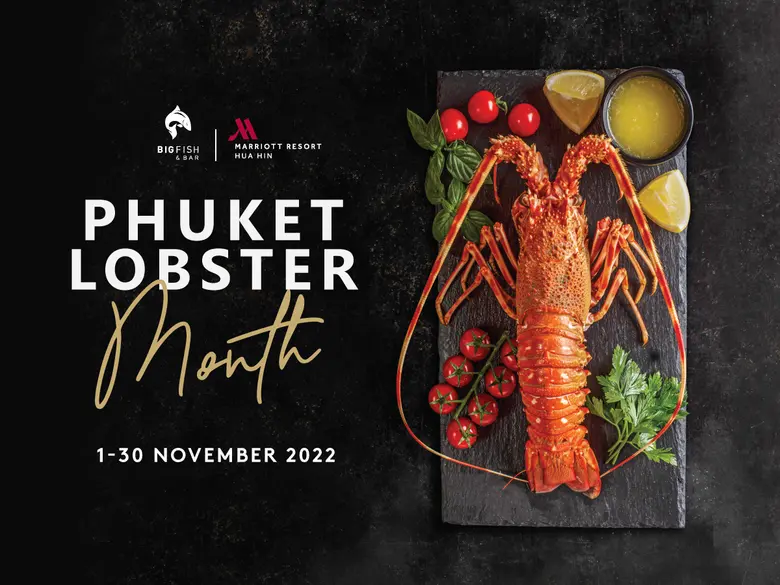 บิ๊กฟิช แอนด์ บาร์ ห้องอาหารริมทะเล ณ หัว...