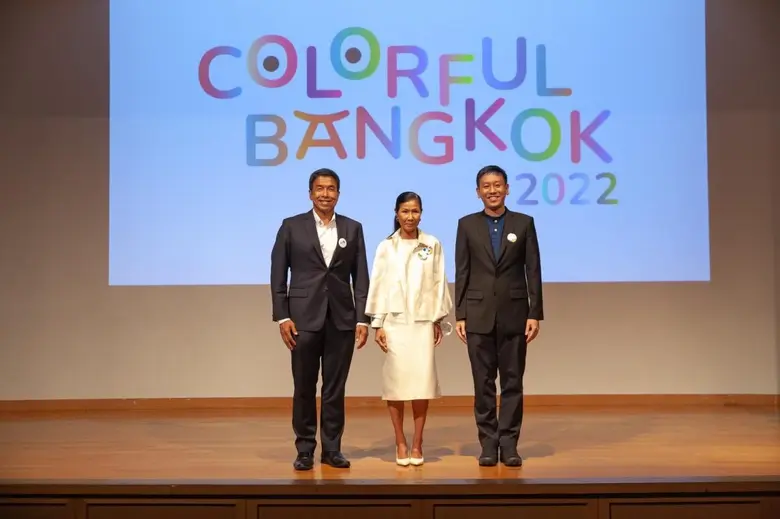 ผศ.กนกกาญจน์ บัญชาบุษบง ผู้ช่วยอธิการบดีฝ...