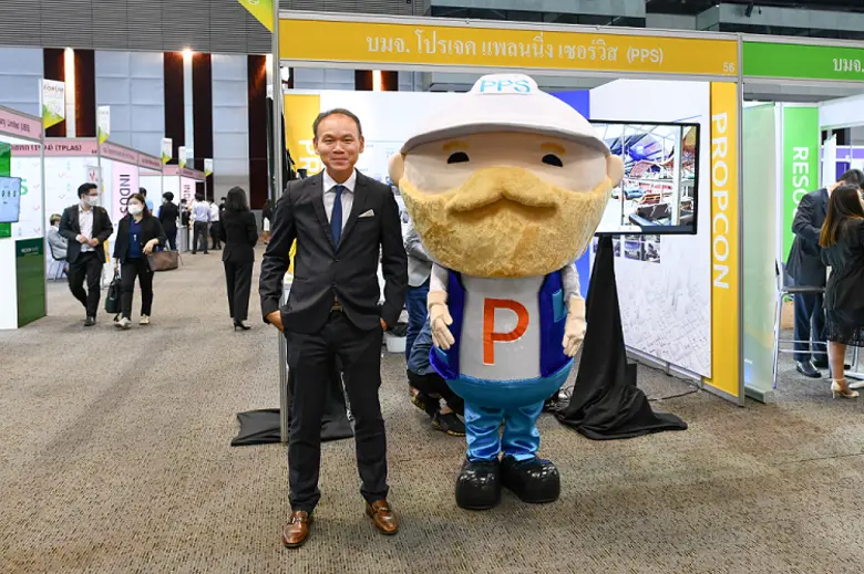 ดร.พงศ์ธร ธาราไชย ประธานเจ้าหน้าที่บริหาร...