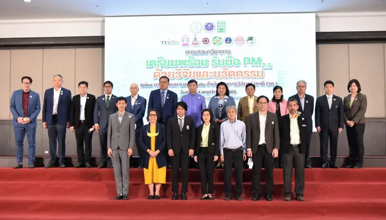 วช. ร่วมมือ กทม. และเครือข่ายนักวิจัย ขับเคลื่อนผลงานวิจัย สู่แผนปฏิบัติการฯ PM2.5 ในพื้นที่ กทม.