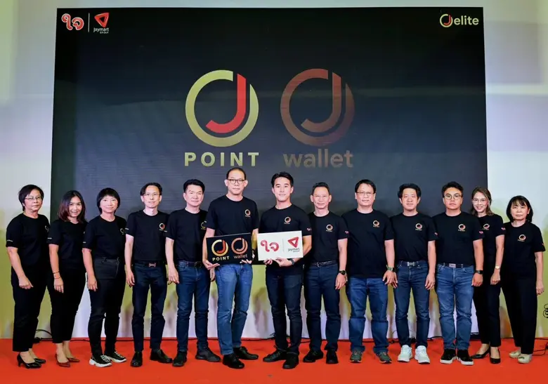 เจ อีลิท ในเครือเจ มาร์ท กรุ๊ป ต่อยอดแนวค...