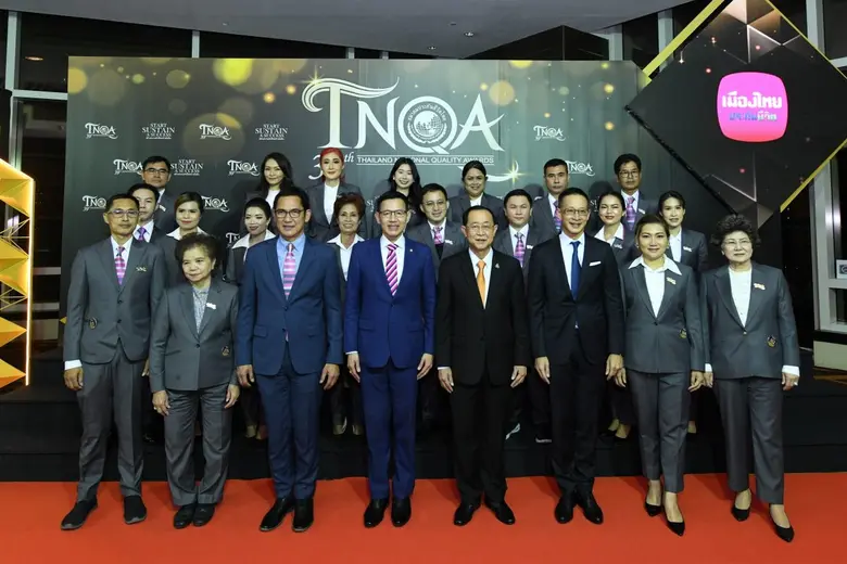 นายสาระ ล่ำซำ ประธานเจ้าหน้าที่บริหาร บริ...