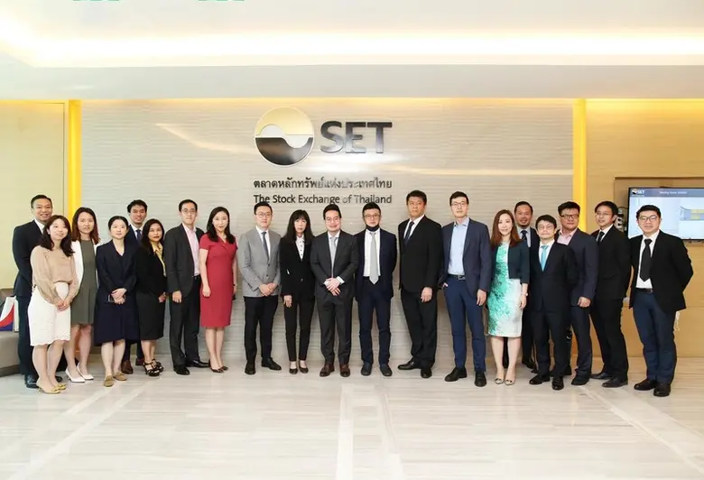 เมื่อไม่นานมานี้ บริษัทหลักทรัพย์ ซีจีเอส...