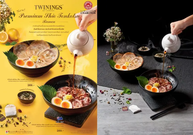 CHABUTON จับมือ TWININGS ชวนรังสรรเมนูสุด...