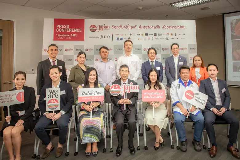 ภัตตาคาร อาหารญี่ปุ่น โอชิเน "วัตถุดิบแท้ ส่งต่อความรัก ด้วยความอร่อย " อร่อยแบบญี่ปุ่นแท้ ต้องวัตถุดิบแท้จากญี่ปุ่น ที่โอชิเน