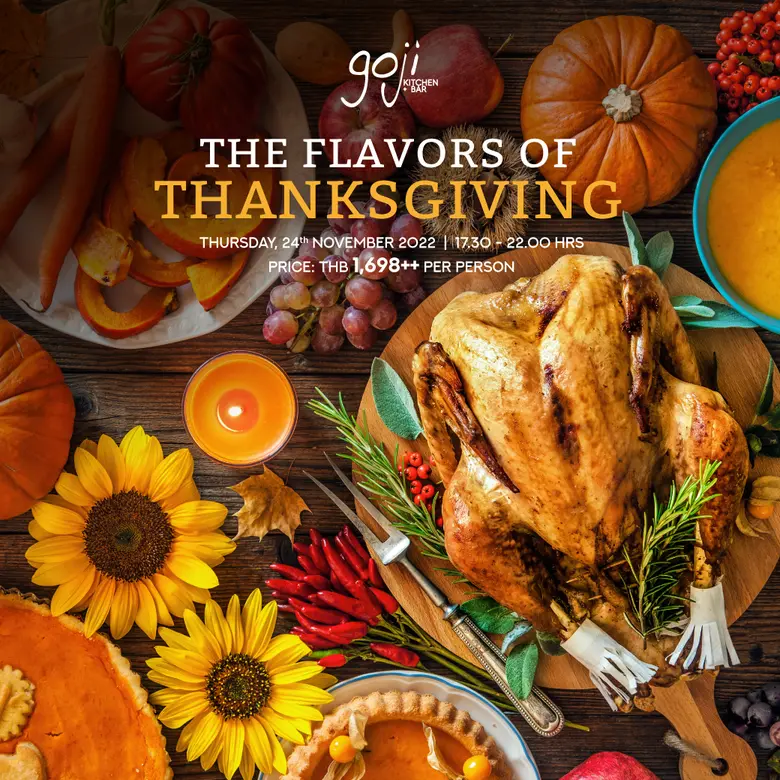 โรงแรม แบงค็อก แมริออท มาร์คีส์ ควีนส์ปาร...