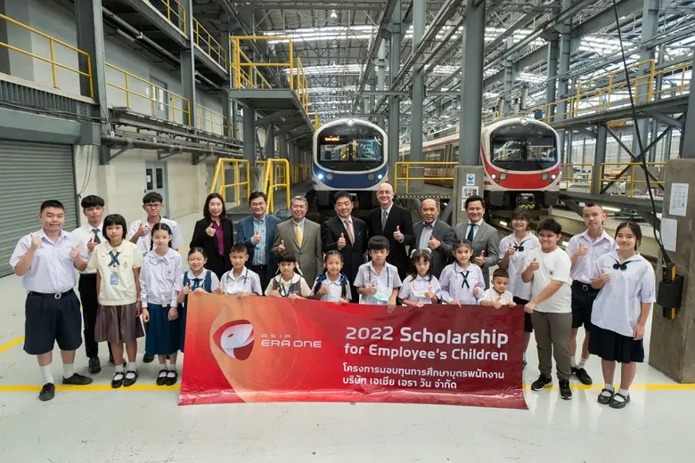 บริษัท เอเชีย เอรา วัน จำกัด นำโดย ดร.ฮั่...