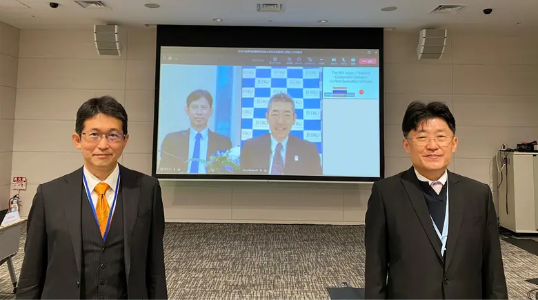 เมื่อวันที่ 8 พฤศจิกายน องค์การส่งเสริมกา...