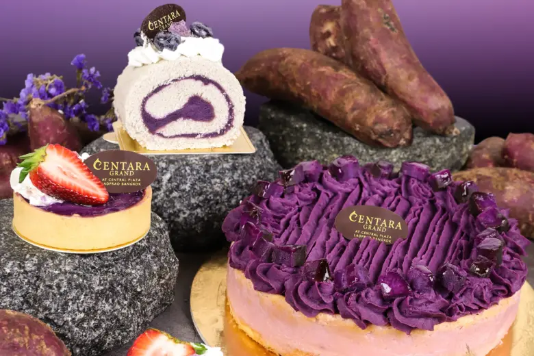 "มหัศจรรย์แห่งมันม่วง" เซ็นทาราแกรนด์ ลาด...