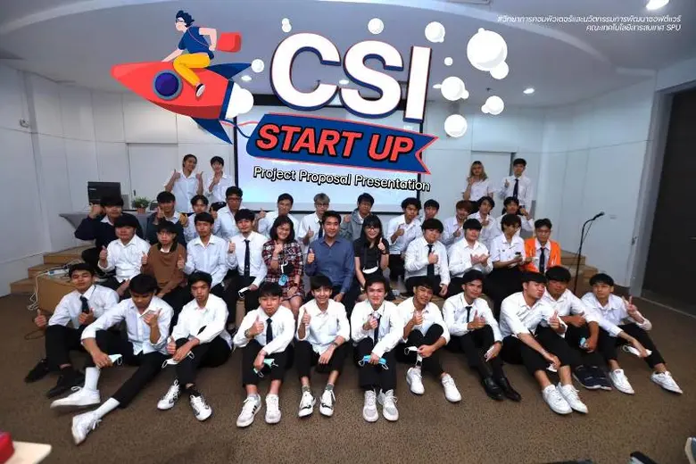 แอบส่อง!! กิจกรรมการเรียนการสอนของนักศึกษ...