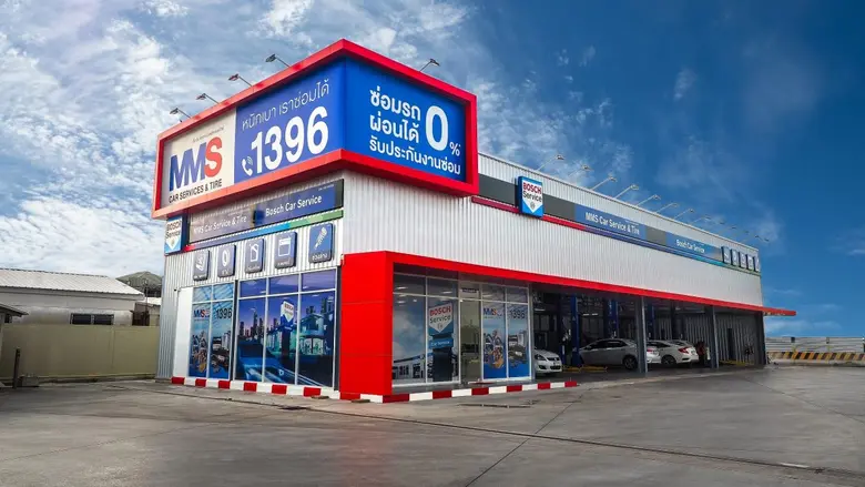 บริษัท มาสเตอร์ มอเตอร์ เซอร์วิสเซส (ประเ...