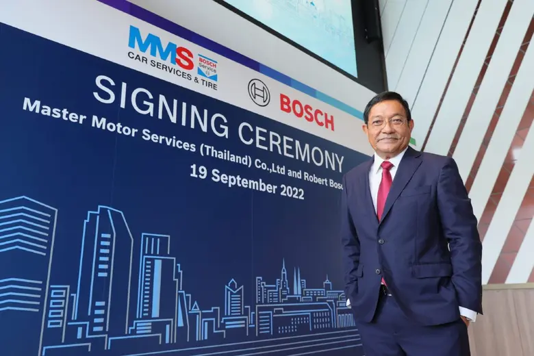MMS ห่วงใยผู้เดินทางไกล จัดโปรสุดคุ้ม ซื้อจานเบรก,ผ้าเบรก BOSCH ฟรี! น้ำมันเบรก-ชวนเช็กความสะอาดแอร์ ด้วยนวัตกรรมยุโรป เพื่อสุขอนามัยที่ดี
