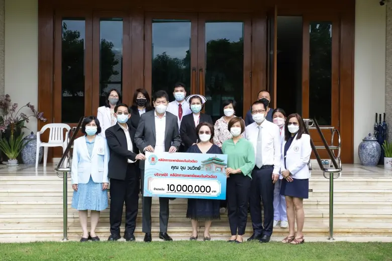 คุณอรัญ เอี่ยมสุรีย์ ผู้อำนวยการ คลินิกกา...