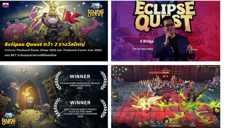 Eclipse Quest : ดันเจี้ยนจันทรคราส เกม NF...
