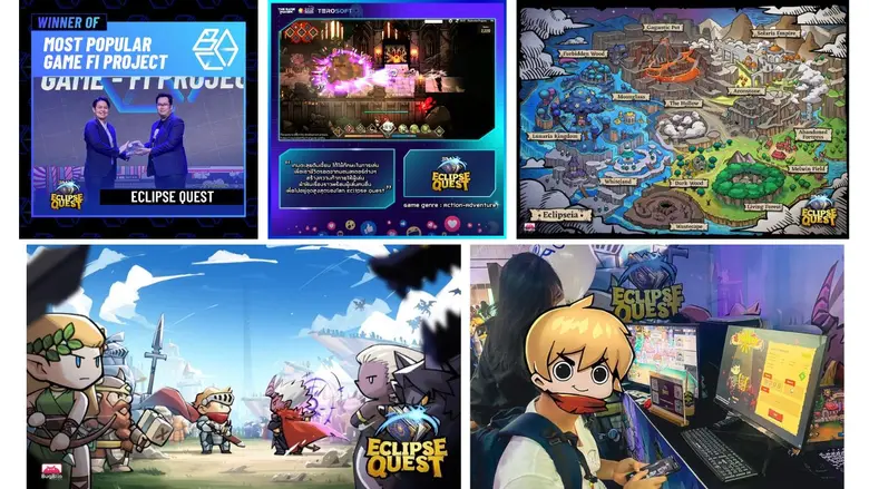 Eclipse Quest คว้า 2 รางวัลใหญ่ จากงาน TGS 2022 และ Thailand Comic Con 2022 การันตีเกมคุณภาพจากฝีมือคนไทย