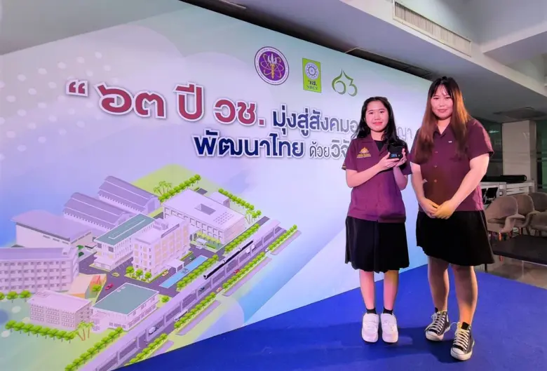 สายหวานมีเฮ! วช. นำเครื่องวัดระดับน้ำตาลชนิดพกพาแบบไม่ต้องเจาะเลือด โชว์เวที NRCT Talk