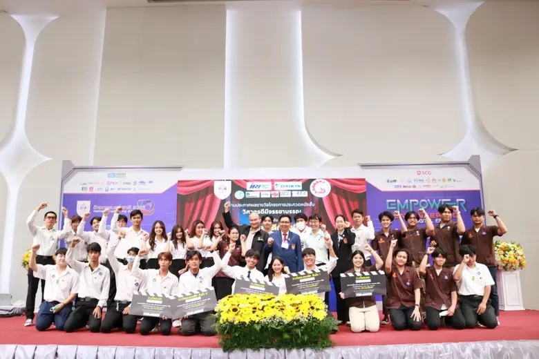 ทีมนักศึกษาจากภาควิชาครุศาสตร์โยธา ภาคคอม...