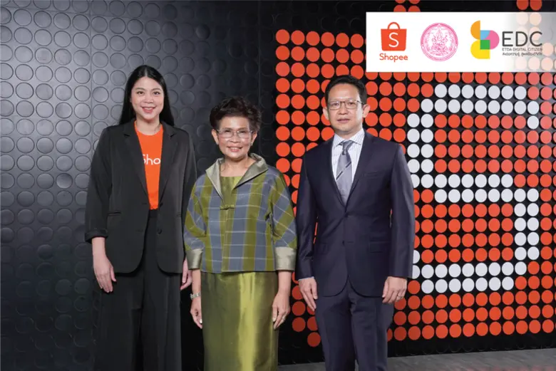 'ช้อปปี้' กับภารกิจสร้างพื้นที่โลกออนไลน์ให้ทุกคน ภายใต้โครงการ #ShopeeTogether ร่วมกันสู่ความยั่งยืน ร่วมเฉลิมฉลองแคมเปญใหญ่แห่งปี Shopee 11.11 ลด ใหญ่ มาก