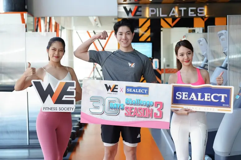 วี ฟิตเนส โซไซตี้ ร่วมกับ ซีเล็คทูน่า จัดแข่งขันพิชิตลดไขมันเพิ่มผิวสวยใส กับกิจกรรม "30 DAYS CHALLENGE SEASON 3 BEAUTIFIT พิชิตผิวใสหุ่นสวย"