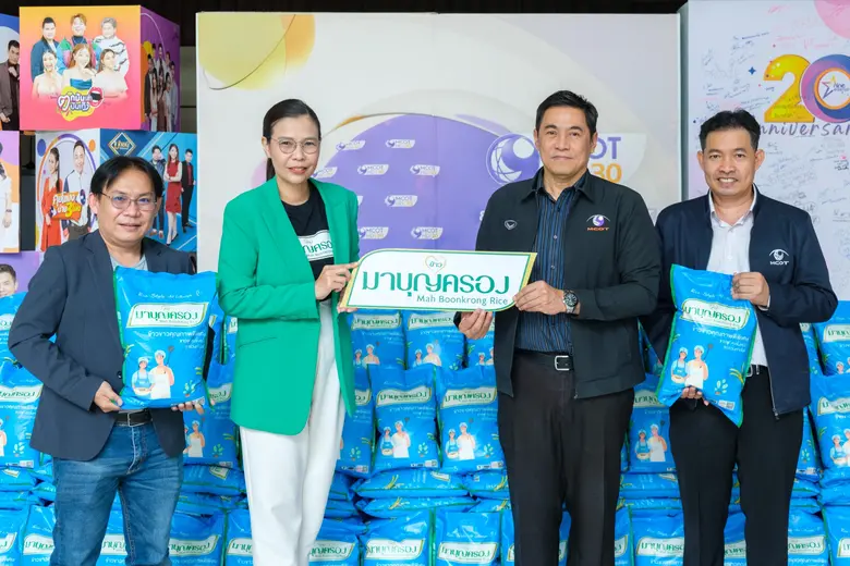 นางสาวมัลลิกา บุระขันธ์ ผู้อำนวยการฝ่ายบร...