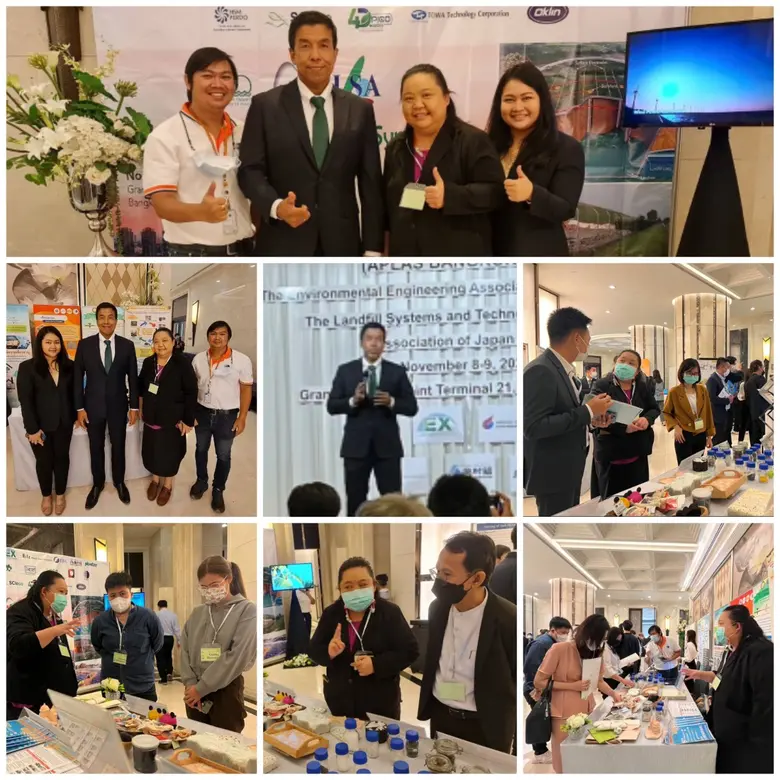 ดร.เรวดี อนุวัฒนา นักวิจัยอาวุโส ศูนย์เชี...