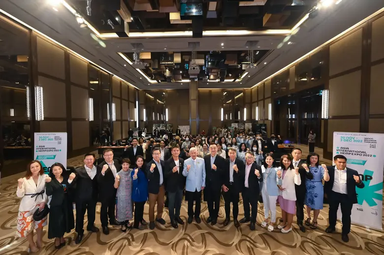 Asia International Hemp Expo เผยความพร้อม ปักหมุดประเทศไทย สู่ศูนย์กลางอุตสาหกรรมกัญชง !! 30 พ.ย. - 3 ธ.ค. นี้ ณ ศูนย์การประชุมแห่งชาติสิริกิตติ์
