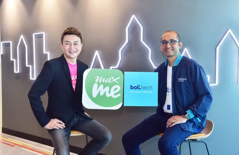 บริษัท แมกซ์ โซลูชัน เซอร์วิส จำกัด บริษั...