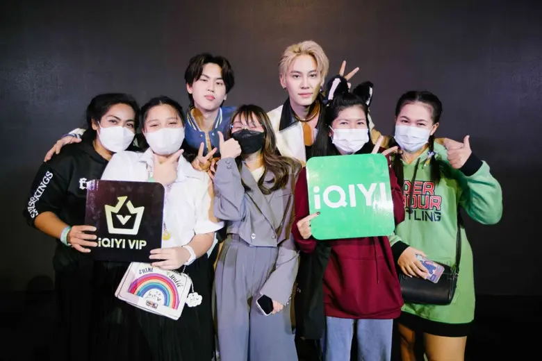 iQIYI (อ้ายฉีอี้) นำทีมโดย คุณผ่านศึก ธงร...