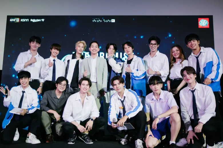 iQIYI (อ้ายฉีอี้) ร่วมงาน "The Promise We Keep" เปิดตัวซีรีส์ที่ทุกคนรอคอย Between Us (เชือกป่าน) พร้อมรับชมตอนแรก