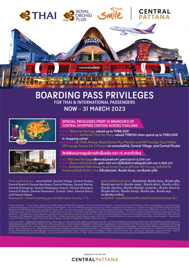 Central Pattana plc is joining hands with...