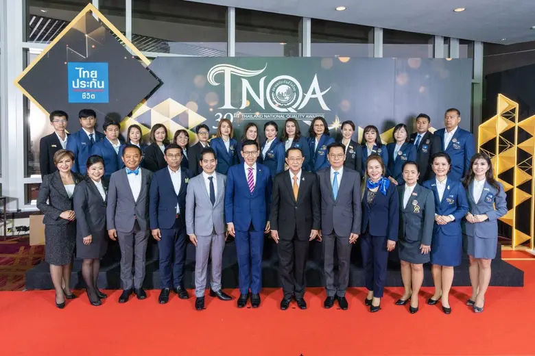 นายอาคม เติมพิทยาไพสิฐ รัฐมนตรีว่าการกระท...