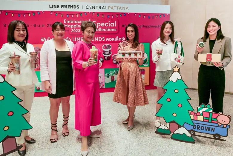เซ็นทรัลพัฒนา พร้อมเสิร์ฟ ขนม เครื่องดื่ม คอลเลกชั่นพิเศษจาก  LINE FRIENDS ตอนรับเทศกาลแห่งความสุข เฉพาะ ที่ศูนย์การค้าเซ็นทรัล 34 สาขา เท่านั้น