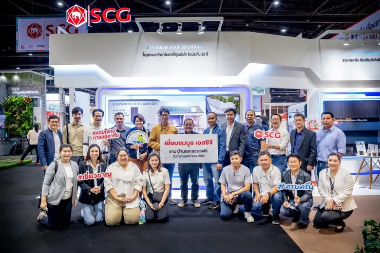 จากเทรนด์การสร้างบ้านและความต้องการของลูก...