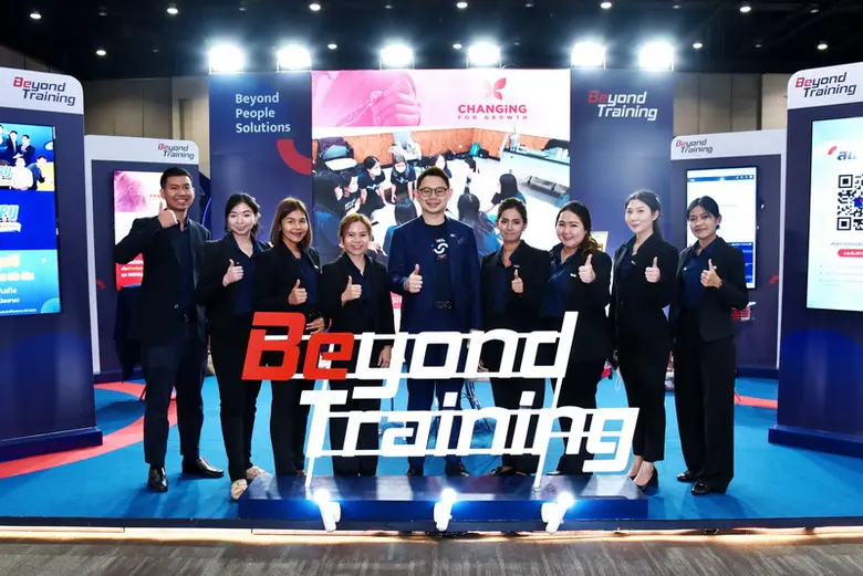 ภก.คงเกียรติ ฉัตรหิรัญทรัพย์ ประธานกรรมกา...